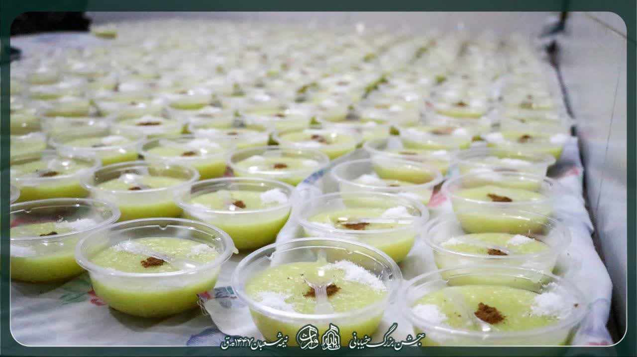 هیئت ثارالله مهریز